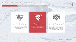 ꡼ No.002 | PS4ǡSniper Ghost Warrior Contractsס饤ǤΥޥץ쥤ǽˡ⡼ɤϡ֥ǥޥåפȡ֥ǥޥåפ2