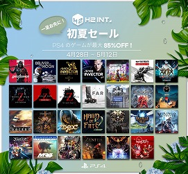 ꡼ No.002Υͥ / Sniper Ghost Warrior Contractsפʤɤʤˤʤ롤H2 INTERACTIVEνƥ뤬PS Storeȥ˥ƥɡeåפǳ