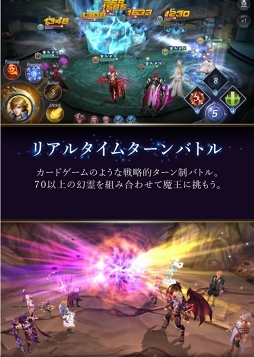 ꡼ No.009Υͥ / ɥΤ褦ʥХȥǤ줿MMORPG֥եҡפȯɽ