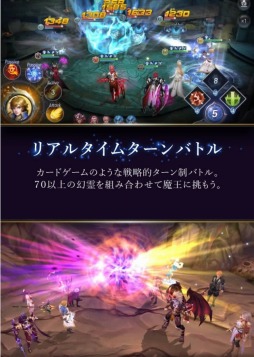 ꡼ No.006 | ե󥿥MMORPG֥եҡפۿ