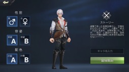 ꡼ No.008 | ե󥿥MMORPG֥եҡפۿ