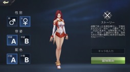 ꡼ No.009 | ե󥿥MMORPG֥եҡפۿ