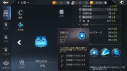 ꡼ No.010 | ե󥿥MMORPG֥եҡפۿ