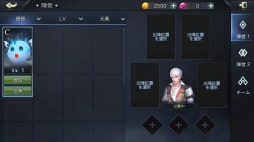 ꡼ No.011 | ե󥿥MMORPG֥եҡפۿ