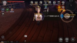 ꡼ No.012 | ե󥿥MMORPG֥եҡפۿ