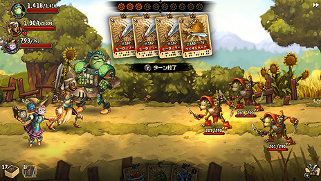 ꡼ No.015 | Switch֥ɥȡܸǤۿ627˥ȡѥ󥯤Ÿ륫ɥХȥRPG