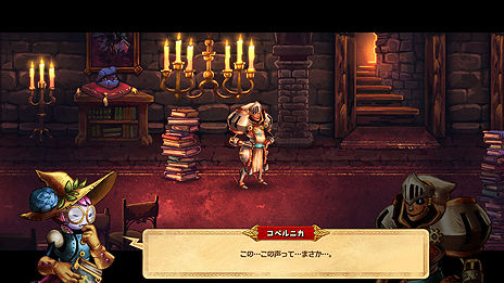 ꡼ No.017 | Switch֥ɥȡܸǤۿ627˥ȡѥ󥯤Ÿ륫ɥХȥRPG