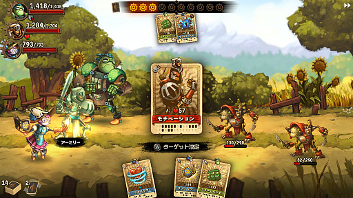 画像ギャラリー No.010のサムネイル画像 / Switch用DLソフト「スチームワールドクエスト」が本日配信開始。さまざまな属性を持つカードを選んで敵を倒していくカードバトルRPG