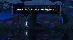 ꡼ No.003 | ˤ椯ʪϤФWorld for TwoפҲ𤹤֡ʤۤܡޥۥ̿2037