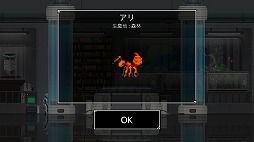 ꡼ No.005 | ˤ椯ʪϤФWorld for TwoפҲ𤹤֡ʤۤܡޥۥ̿2037