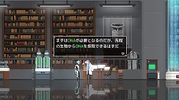 ꡼ No.006 | ˤ椯ʪϤФWorld for TwoפҲ𤹤֡ʤۤܡޥۥ̿2037