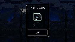 ꡼ No.008 | ˤ椯ʪϤФWorld for TwoפҲ𤹤֡ʤۤܡޥۥ̿2037