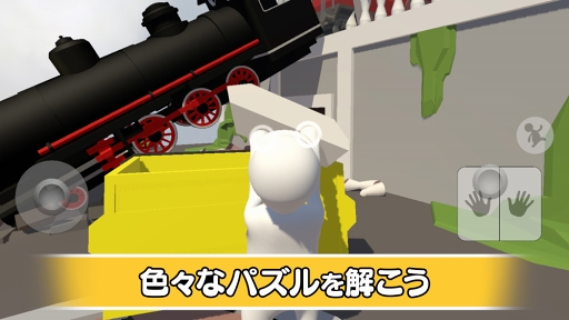 ꡼ No.003 | ʡȥҥ塼ޥɤȤʤäƥѥ餱֥ҥ塼ޥ ե եåȡפiOSǤ꡼AndroidǤۿͽ