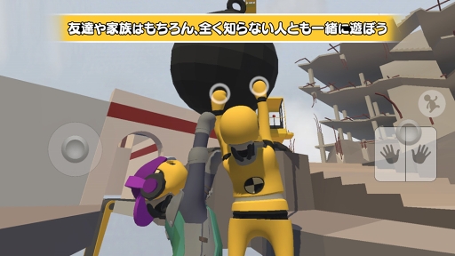 ꡼ No.004 | ʡȥҥ塼ޥɤȤʤäƥѥ餱֥ҥ塼ޥ ե եåȡפiOSǤ꡼AndroidǤۿͽ