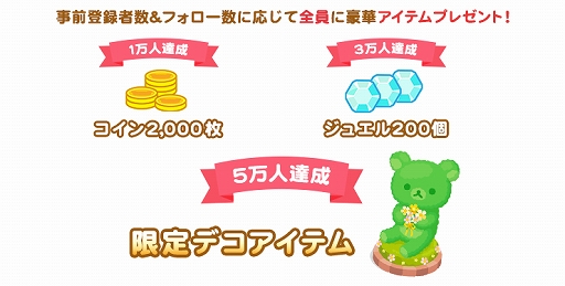 ꡼ No.003 | ֥åäȤեסϿȡϿڡ»