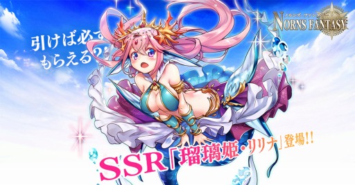 ���������꡼ No.002�Υ���ͥ������ / �֥Υ�󥺡��ե��󥿥����פλ�����Ͽ�Կ���10�������ˡ��������ꥸ�ʥ�̡������