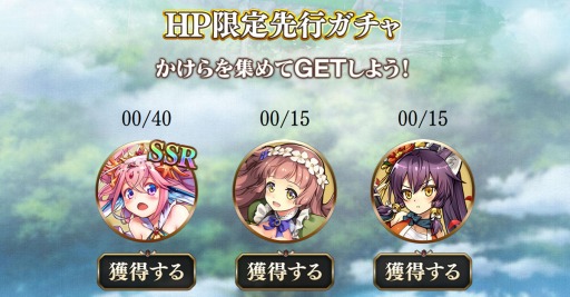 ���������꡼ No.003�Υ���ͥ������ / �֥Υ�󥺡��ե��󥿥����פλ�����Ͽ�Կ���10�������ˡ��������ꥸ�ʥ�̡������