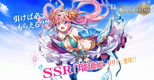 ���������꡼ No.004�Υ���ͥ������ / �֥Υ�󥺡��ե��󥿥����ס�������Ͽ�Կ�15�������ˤε�ǰ�����ڡ��󤬳�����