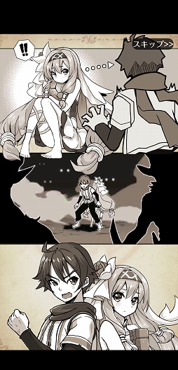 ���������꡼ No.006�Υ���ͥ������ / ��PR�֥ۡΥ�󥺡��ե��󥿥����פϡ���͸����ĥå������ǲ�ϫ�ष�����ʸ������դ�륭��餿����������ߤ��ȥѥ������RPG��