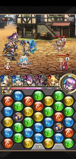 ���������꡼ No.015�Υ���ͥ������ / ��PR�֥ۡΥ�󥺡��ե��󥿥����פϡ���͸����ĥå������ǲ�ϫ�ष�����ʸ������դ�륭��餿����������ߤ��ȥѥ������RPG��