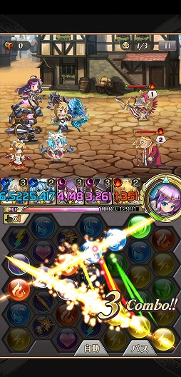 ���������꡼ No.016�Υ���ͥ������ / ��PR�֥ۡΥ�󥺡��ե��󥿥����פϡ���͸����ĥå������ǲ�ϫ�ष�����ʸ������դ�륭��餿����������ߤ��ȥѥ������RPG��