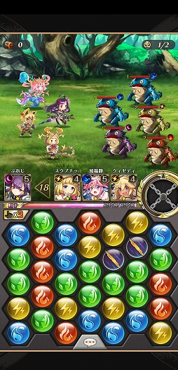 ���������꡼ No.019�Υ���ͥ������ / ��PR�֥ۡΥ�󥺡��ե��󥿥����פϡ���͸����ĥå������ǲ�ϫ�ष�����ʸ������դ�륭��餿����������ߤ��ȥѥ������RPG��