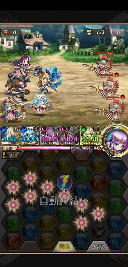 ���������꡼ No.022�Υ���ͥ������ / ��PR�֥ۡΥ�󥺡��ե��󥿥����פϡ���͸����ĥå������ǲ�ϫ�ष�����ʸ������դ�륭��餿����������ߤ��ȥѥ������RPG��