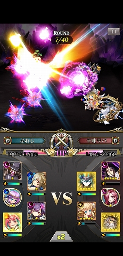 ���������꡼ No.024�Υ���ͥ������ / ��PR�֥ۡΥ�󥺡��ե��󥿥����פϡ���͸����ĥå������ǲ�ϫ�ष�����ʸ������դ�륭��餿����������ߤ��ȥѥ������RPG��