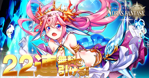 ���������꡼ No.002�Υ���ͥ������ / �֥Υ�󥺡��ե��󥿥����פ����������ӥ����������ϡ��������Ȼ��ˤ�22Ϣ�����㤬̵���ǰ����뾤������ץ쥤�䡼����������