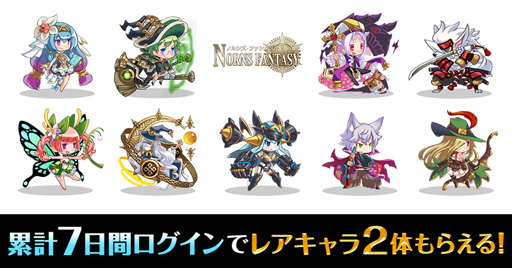 ���������꡼ No.003�Υ���ͥ������ / �֥Υ�󥺡��ե��󥿥����פ����������ӥ����������ϡ��������Ȼ��ˤ�22Ϣ�����㤬̵���ǰ����뾤������ץ쥤�䡼����������