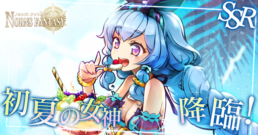 ���������꡼ No.004�Υ���ͥ������ / �֥Υ�󥺡��ե��󥿥����פ����������ӥ����������ϡ��������Ȼ��ˤ�22Ϣ�����㤬̵���ǰ����뾤������ץ쥤�䡼����������