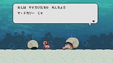 ���������꡼ No.029�Υ���ͥ������ / ��BitSummit Gaiden�פ˥ޡ��٥饹�����á����ͽ�Ÿ��ͽ�ꤷ�Ƥ���6�����ȥ��Ҳ𤹤�ȥ쥤�顼������