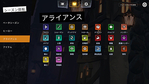 ꡼ No.004 | ValveAuto ChessפȤʤDota UnderlordsפΥץǤSteamiOSAndroidǥ꡼ץ쥤бо