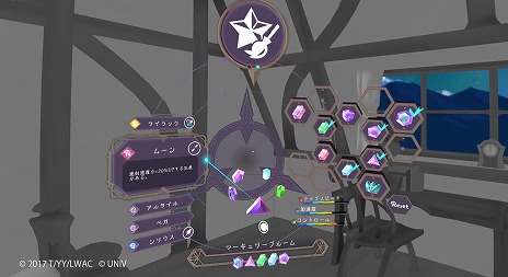 ꡼ No.015 | ֥ȥ륦åǥߥVR ۤ˴ꤤפPC/PS VR/Oculus RiftǤ716˥꡼ǿPV