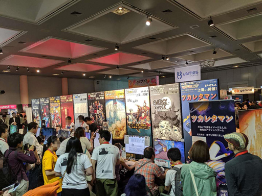 ���������꡼ No.002�Υ���ͥ������ / �ֻ�Ԣ�ִ����ƶȡס�BITSUMMIT 7 SPIRITS�˽�Ÿ����ݡ��Ȥ����