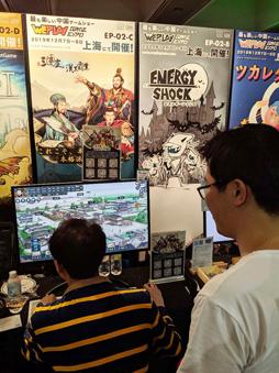 ���������꡼ No.006�Υ���ͥ������ / �ֻ�Ԣ�ִ����ƶȡס�BITSUMMIT 7 SPIRITS�˽�Ÿ����ݡ��Ȥ����