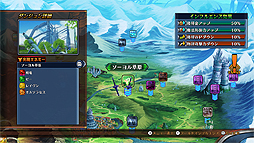 ���������꡼ No.009�Υ���ͥ������ / Switch�ǡ֥ե����꡼�ե��󥵡� ���� ADVENT DARK FORCE�פ�20�󥪥դ������ޤǡ������ȼٿ����䤷���������襤������RPG