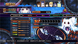 ���������꡼ No.010�Υ���ͥ������ / Switch�ǡ֥ե����꡼�ե��󥵡� ���� ADVENT DARK FORCE�פ�20�󥪥դ������ޤǡ������ȼٿ����䤷���������襤������RPG