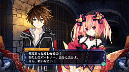 フェアリーフェンサー エフ ADVENT DARK FORCE for Nintendo Switch