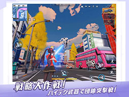 画像ギャラリー No.002のサムネイル画像 / メカバトルスマホゲーム「機動都市X」が今夏に国内配信決定。事前登録の受付も開始に