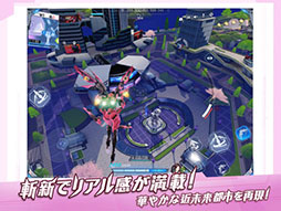 画像ギャラリー No.003のサムネイル画像 / メカバトルスマホゲーム「機動都市X」が今夏に国内配信決定。事前登録の受付も開始に