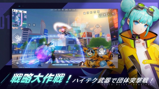 ꡼ No.001 | ֵưԻXסiOSǤ³AndroidǤ꡼ֲˤʤ󥤥٥ȤⳫͽ