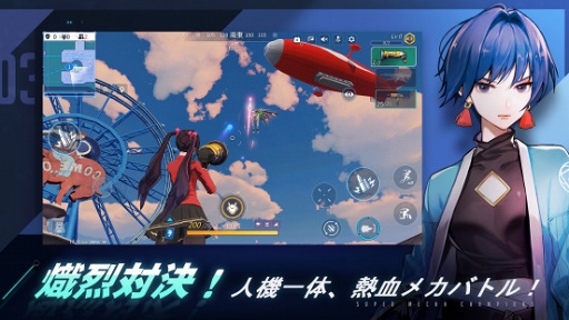 ꡼ No.003 | ֵưԻXסiOSǤ³AndroidǤ꡼ֲˤʤ󥤥٥ȤⳫͽ