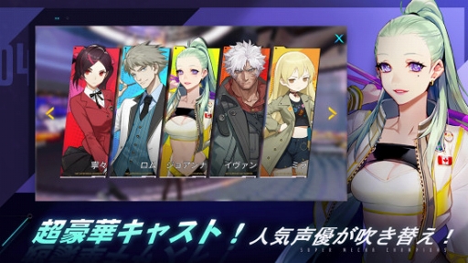 ꡼ No.004 | ֵưԻXסiOSǤ³AndroidǤ꡼ֲˤʤ󥤥٥ȤⳫͽ