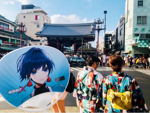 ꡼ No.006 | ֵưԻXסiOSǤ³AndroidǤ꡼ֲˤʤ󥤥٥ȤⳫͽ