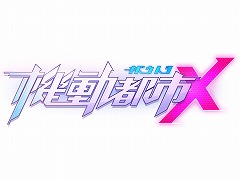 ꡼ No.001 | PRۥХȥ륲ˡȥᥫɤAndroidǤۿ⥹ȤֵưԻXפ̥ϤҲ