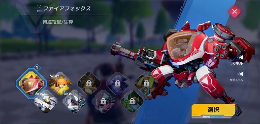 ꡼ No.005 | PRۥХȥ륲ˡȥᥫɤAndroidǤۿ⥹ȤֵưԻXפ̥ϤҲ