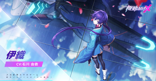 ꡼ No.002 | ֵưԻXסְ˿פC3AFA TOKYO 2019פξ