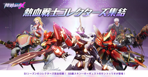 ꡼ No.004 | ֵưԻXסְ˿פC3AFA TOKYO 2019פξ