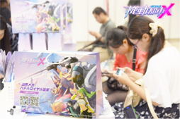 ���������꡼ No.010�Υ���ͥ������ / �ֵ�ư�Ի�X�ס���C3AFA TOKYO2019�פν�Ÿ��ݡ��Ȥ����